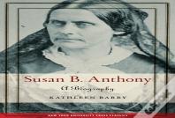 Susan B. Anthony