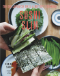 Sushi Slim - Preview