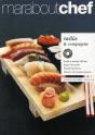 Sushis & Compagnie - Preview