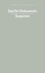 Suspicion - Preview