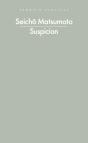 Suspicion - Preview