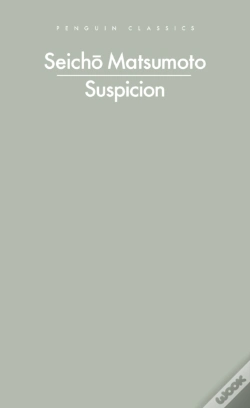Capa do artigo Suspicion