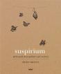 Suspirium - Preview