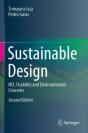 Sustainable Design - Preview