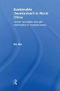 Sustainable Development In Rural China - Preview