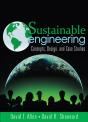Sustainable Engineering - Preview