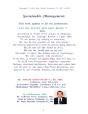 Sustainable Management - Preview