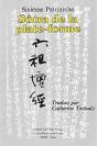 Sutra De La Plateforme - Preview