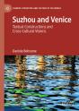 Suzhou And Venice - Preview