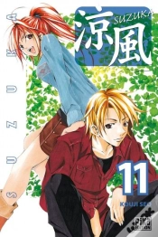 Capa do artigo Suzuka T.11