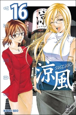 Capa do artigo Suzuka T.16