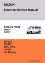 Suzuki Every Van Electrical Service Manual Db52v Da52v - Preview