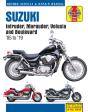 Suzuki Intruder, Marauder, Volusia & Boulevard - Preview