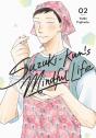 Suzuki-Kunâ€™S Mindful Life, Vol. 2 - Preview