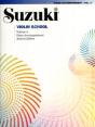 Suzuki Violin School 4 - Piano Acc. (Revised) - Preview