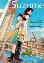 Suzume 1 - Preview