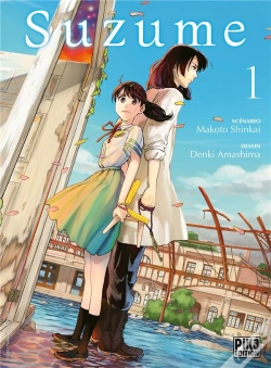 Capa do artigo Suzume T01