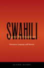 Swahili Beyond The Boundaries - Preview