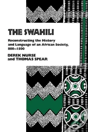 Capa do artigo Swahili