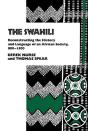 Swahili - Preview