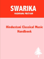 Swarika - Madhyama Pratham - Preview