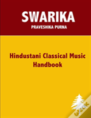 Swarika Praveshika Purna
