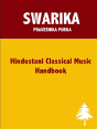 Swarika Praveshika Purna - Preview