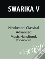Swarika - V