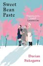 Sweet Bean Paste - Preview