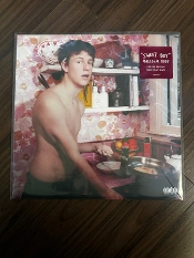 Capa do artigo Sweet Boy - Vinil
