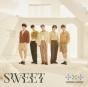 SWEET (Standard Version/Initial Press) - CD - Preview