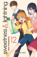 Sweetness & Lightning Nº 12/12