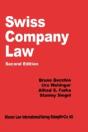 Swiss Company Law - Preview