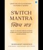 Switch Mantra - Preview
