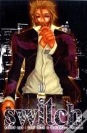 Capa do artigo Switch, Vol. 10
