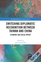 Switching Diplomatic Recognition Between Taiwan And China