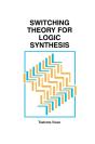 Switching Theory For Logic Synthesis - Preview