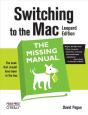 Switching To The Mac: The Missing Manual, Leopard Edition - Preview