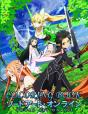 Sword Art Online Coloring Book - Preview