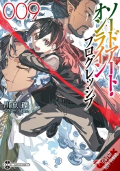 Capa do artigo Sword Art Online Progressive 9 (Light Novel)