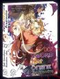 Sword Art Online Progressive - Tome 07 - Preview