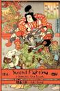 Sword Fighting: A Samurai'S First Lesson - Preview