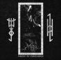 Sword of Vengeance - Vinil - Preview