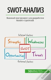 Capa do artigo Swot- : -