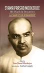Syama Prasad Mookerjee : His Death In De - Preview