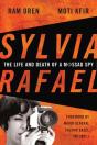 Sylvia Rafael - Preview
