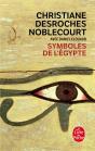 Symboles De L'Egypte - Preview