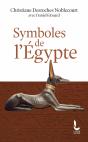 Symboles De L'Égypte - Preview