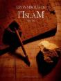 Symboles De L'Islam - Preview