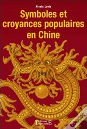 Capa do artigo Symboles Et Croyances Populaires En Chine